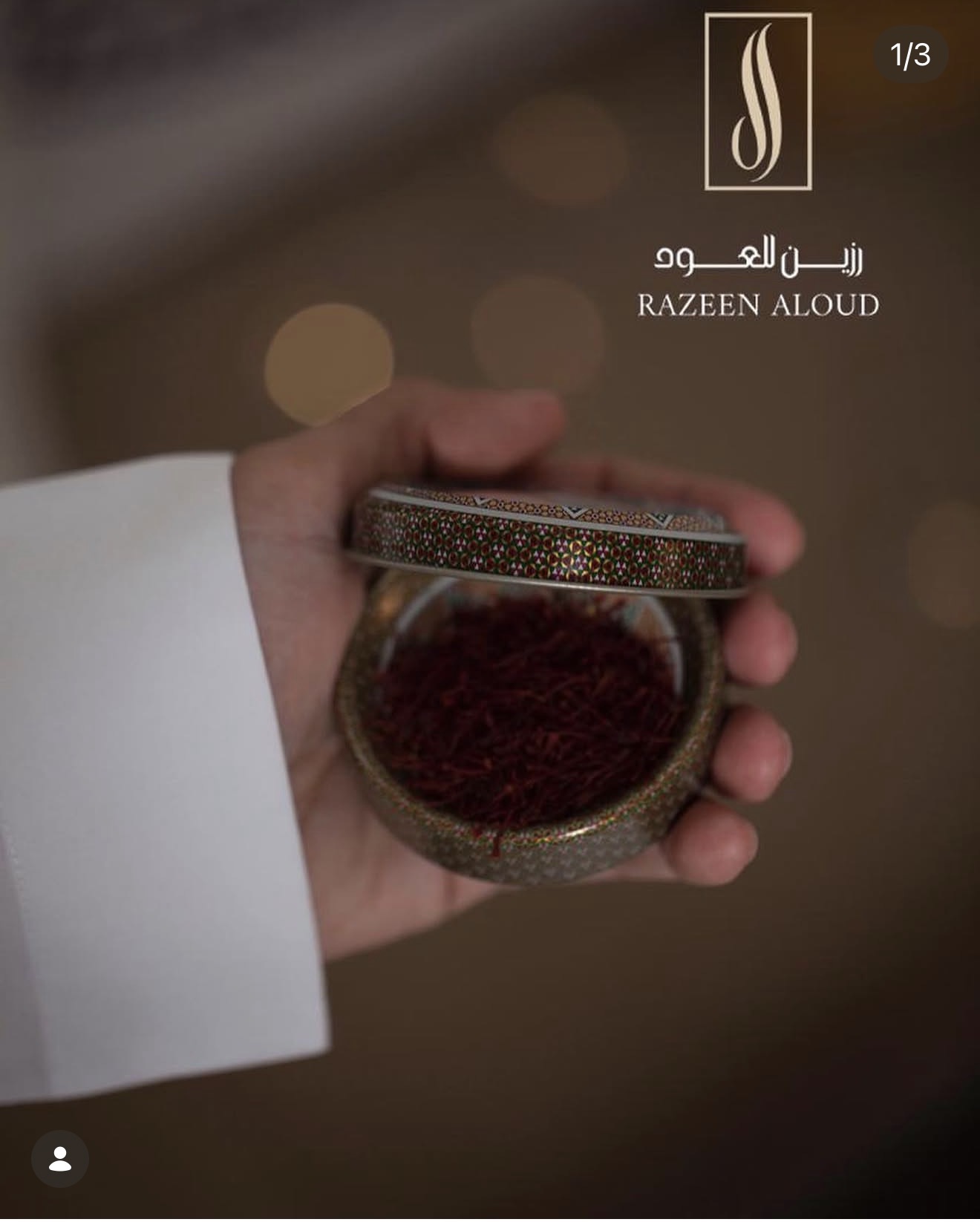 العطور والعود — عمل تصوير بعدسة إشراق الصقر
