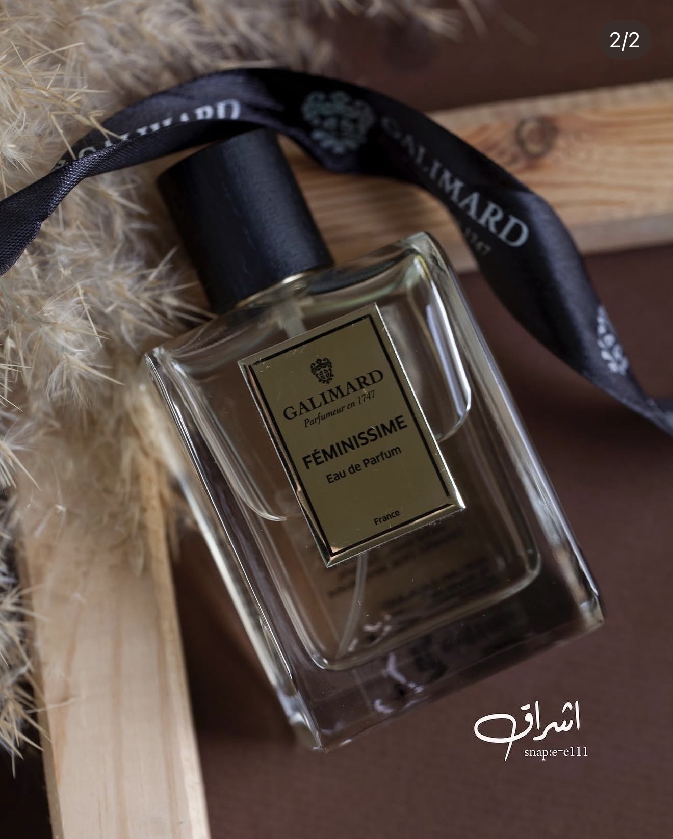 العطور والعود — عمل تصوير بعدسة إشراق الصقر