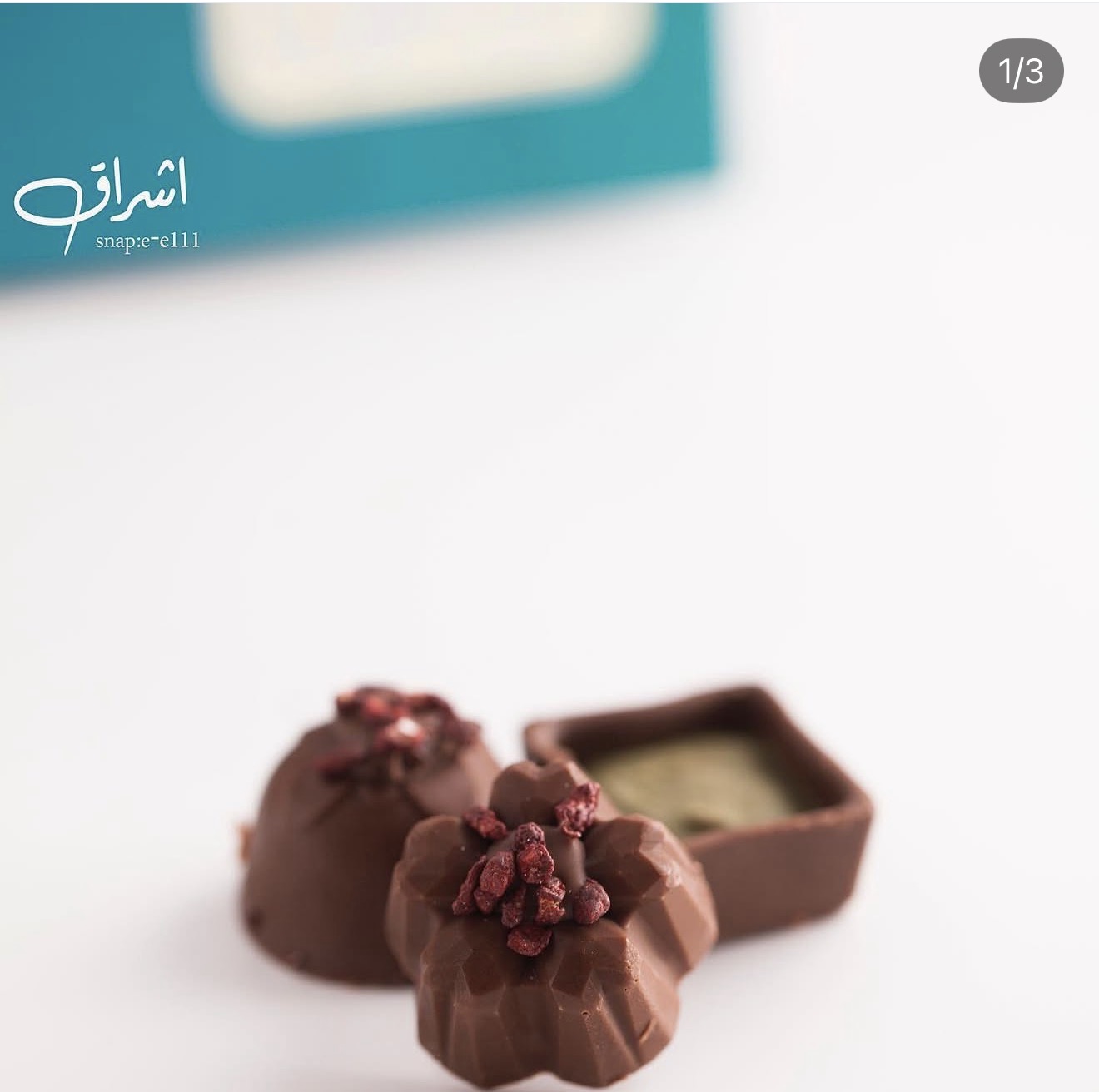 الأطعمة والمشروبات — عمل تصوير بعدسة إشراق الصقر